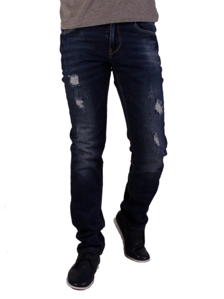 Завужені джинси Dsquared