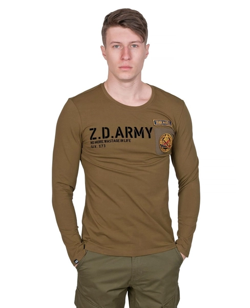Зелений