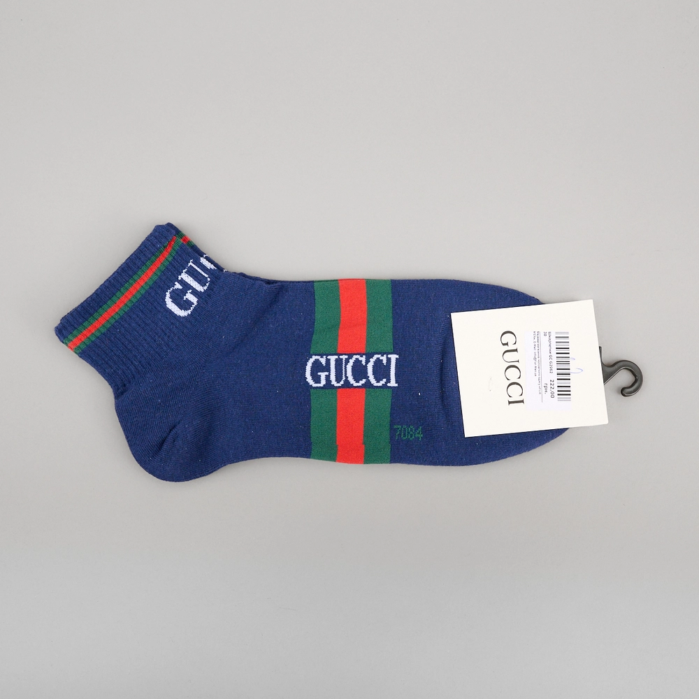 Шкарпетки GC