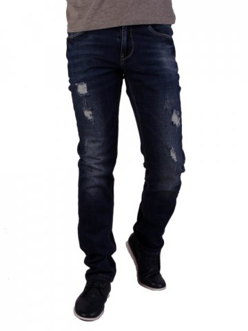 Зауженные джинсы Dsquared DSQ-2525