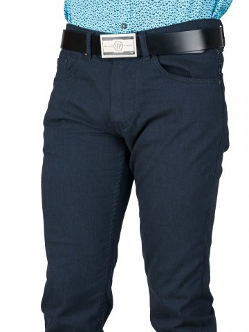 Повседневные брюки CLIMBER 805-1776