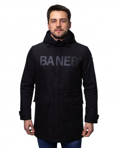Демисезонная куртка BANEBERRY B2018