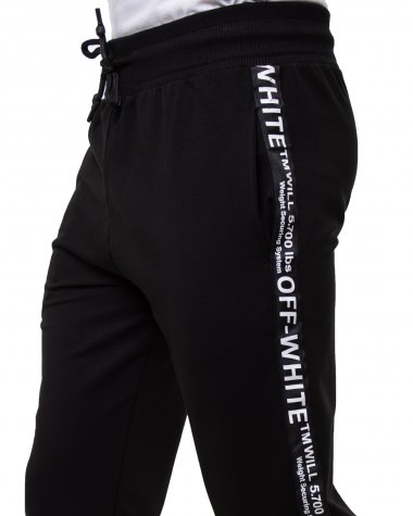 Спортивные штаны OFF-WHITE OW1706